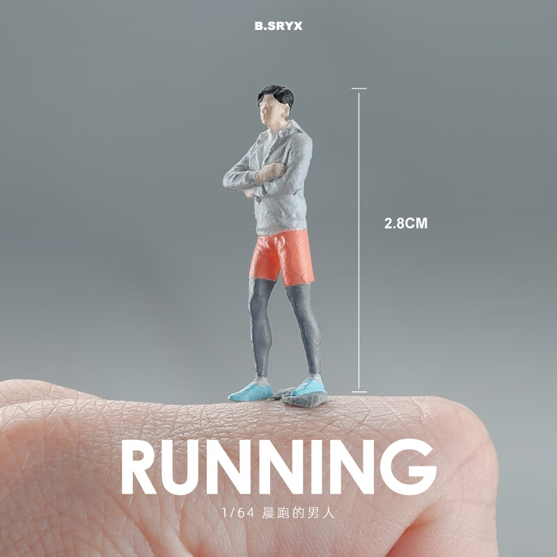 全光辰(quanguangchen)1男孩晨跑锻炼跑步仿真微缩小人模型沙盘场景