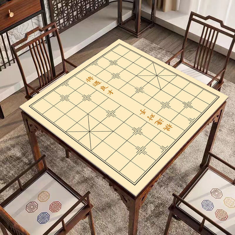 梦茜儿(mexemina)象棋桌布象棋棋盘单卖桌布垫子家用大号折叠便携式软