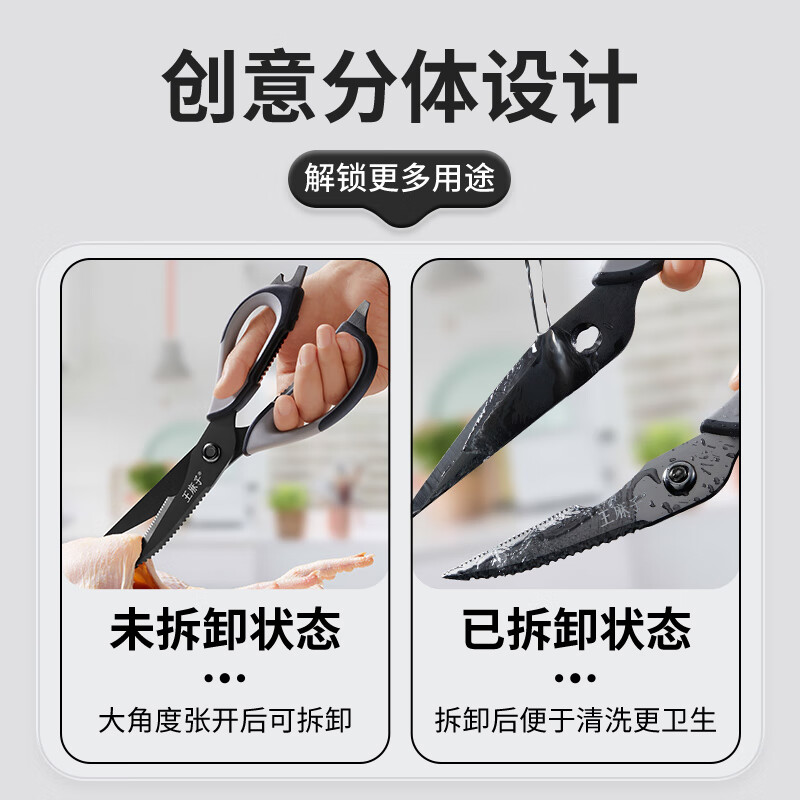 图 6