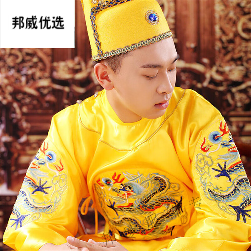 辉客映上龙袍汉服男皇帝服装明朝套装皇上古装明制刺绣黄袍女中国冬季