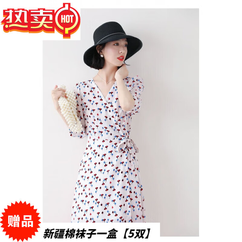 jiandirun温柔系印花修身显瘦休闲花色中长款印花女 图片色 s