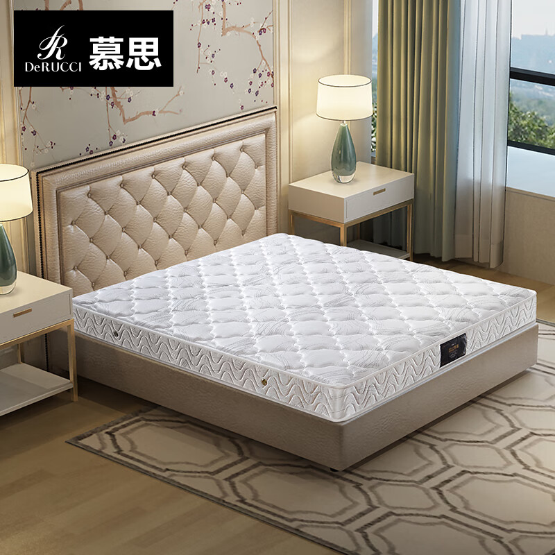 慕思mcw1-031慕思乳胶床垫 邂逅