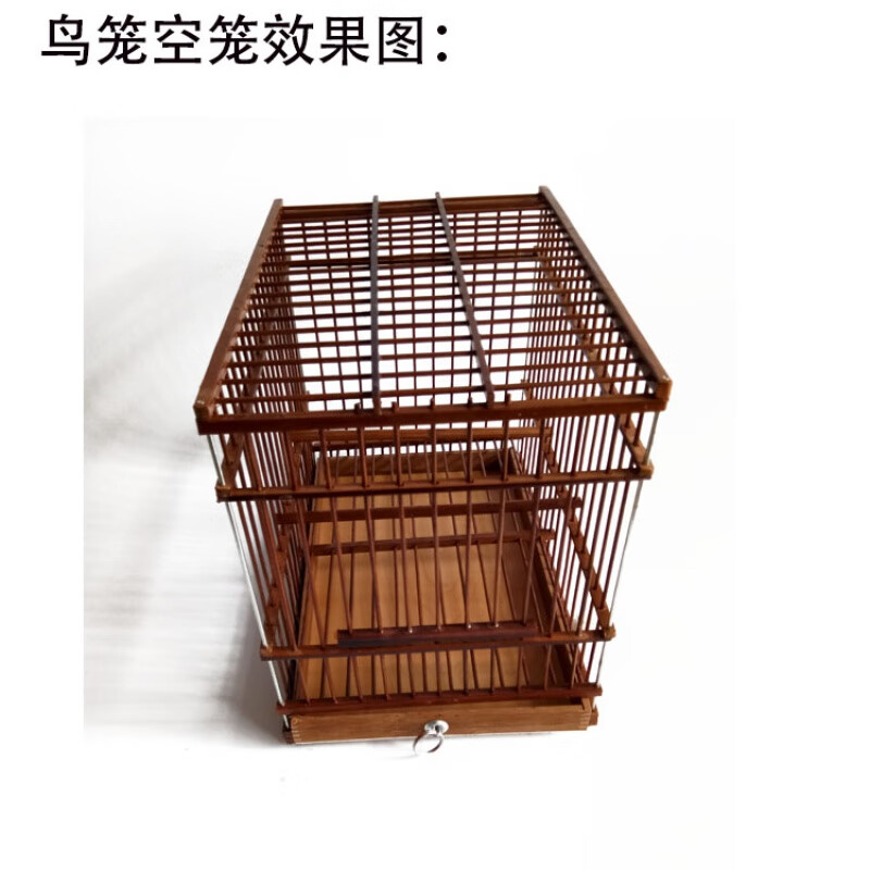 润华年紫竹绣眼鸟笼贝子靛颏红子玉鸟鸟笼竹制鸟笼长方形鸟笼 紫竹长