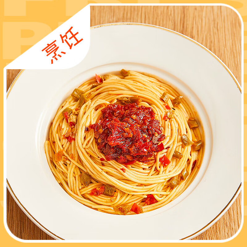 虎邦辣酱 牛肉酱鸡蛋酱饭包蘸酱菜下饭酱农家酱拌饭拌面酱 虎邦香辣牛肉130g