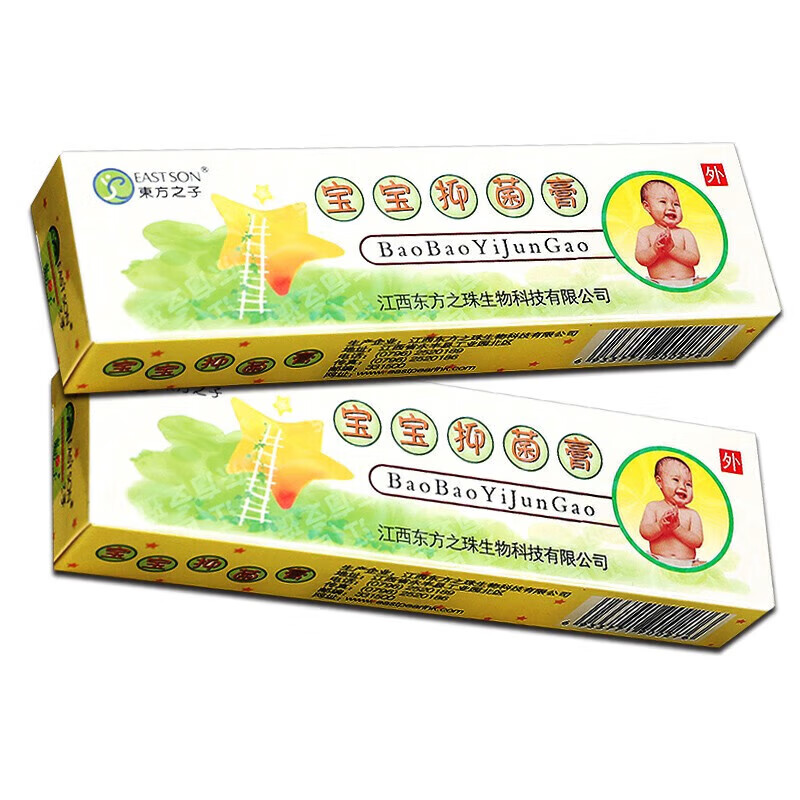 东方之子宝宝膏膏乳东方之子宝宝湿疹膏乳膏婴幼儿童 20g*1支/盒 1