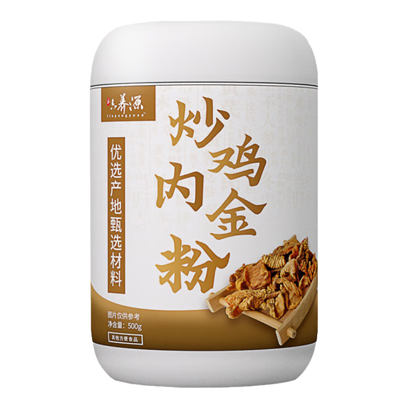 ڲԴ ڽ500g ƴ۴ǴɽƬ˶ͯʳʳ32.9Ԫ