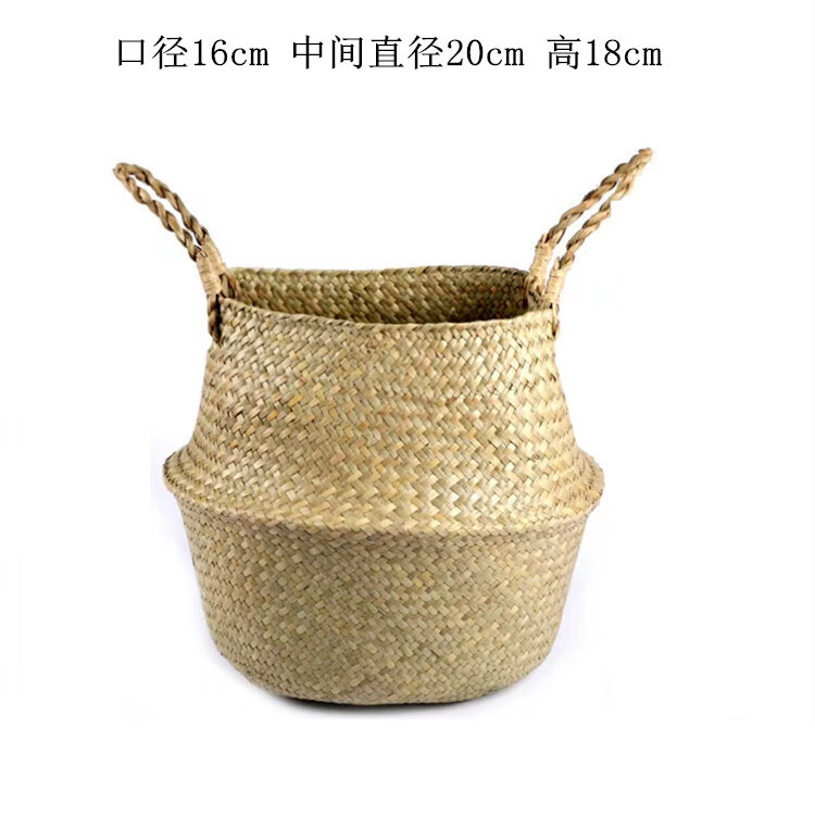 北歐草編花籃編織落地花盆藤編手提裝飾植物籃子ins家居客廳擺件 B款小號口徑16cm送防水殼 大