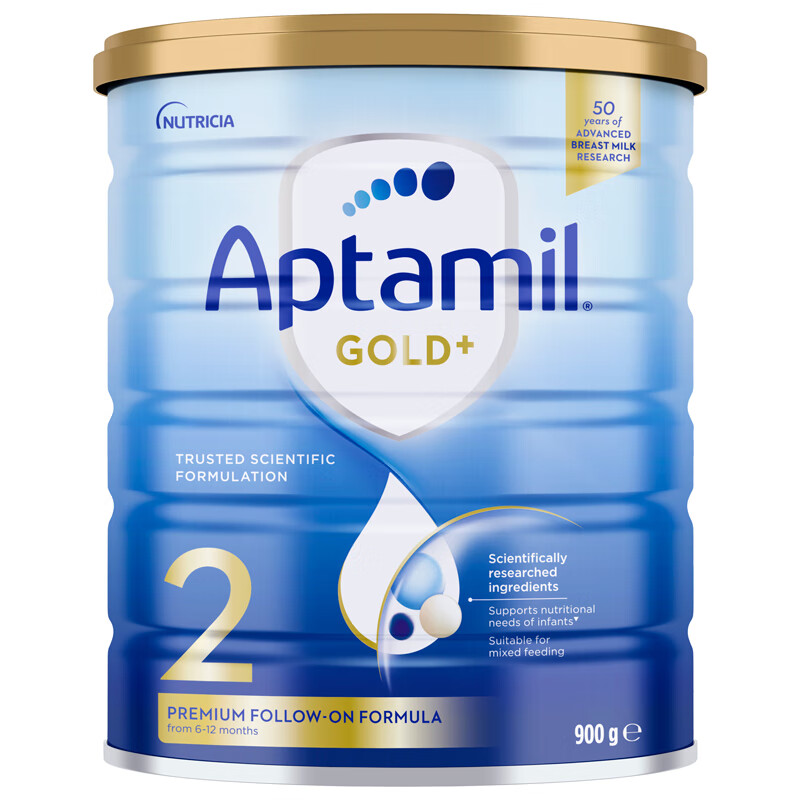 爱他美（Aptamil）(Aptamil)  分销 新西兰澳洲金装版 婴幼儿配方奶粉 澳金2段 900g