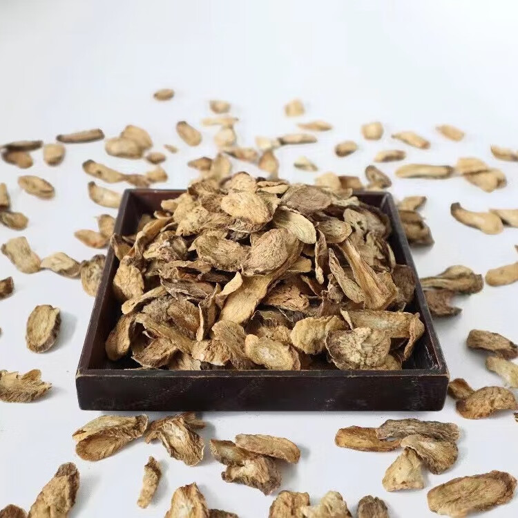 黄金牛蒡发酵牛榜根茶鲁恒牛蒡茶包邮功效黄金牛蒡茶 1斤