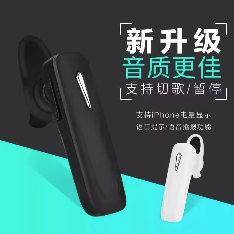 X-IT2025新款蓝牙耳机入耳式长续航高颜值无线蓝牙耳机单边 很酷黑无线蓝牙耳机*1