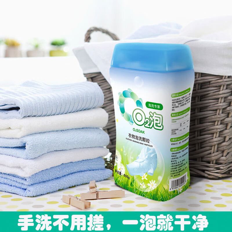 ŷO2ϴͨװ/ƿ1.2ȥѪȥ02ϴ· 109.6Ԫ4(27.4Ԫ/)