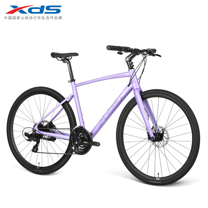 ϲ��ʢƽ�ѹ�·�����г�����380ѧ�������������Ů����ͨ ޹�²��� 420mm