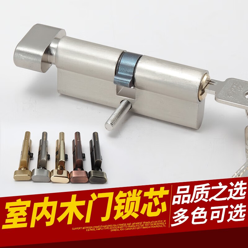 ״ڷоС70ҷͭоľŻͷ ɫ/пϽо/3Կ 8.71Ԫ