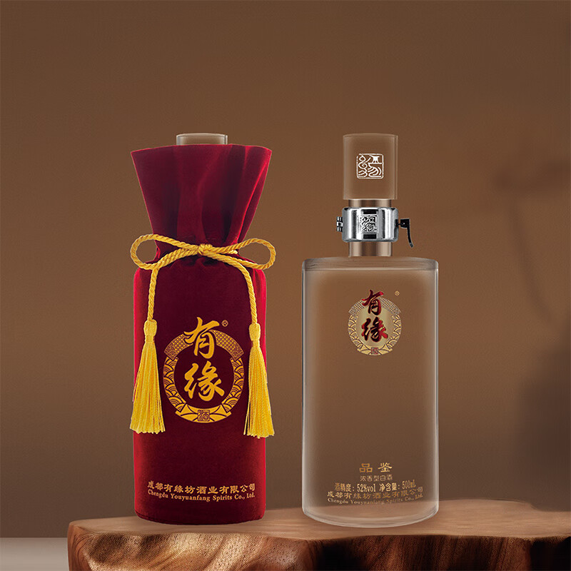 有缘品鉴酒 浓香型 单瓶装 52%vol 500ml 1瓶