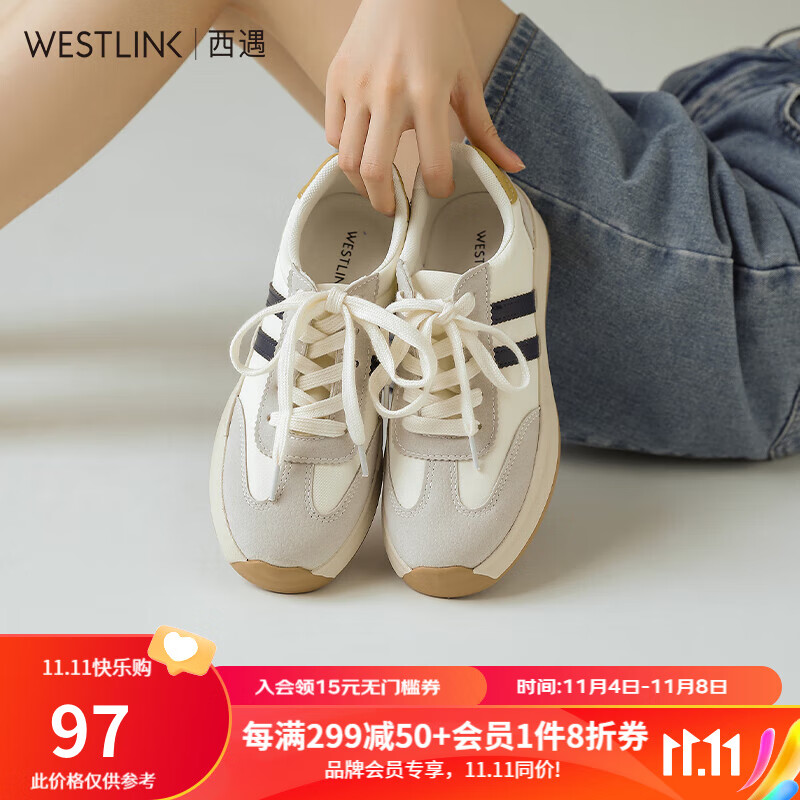 西遇复古德训小白鞋女2023年秋季新款港风厚底轻薄低帮百搭滑学生板鞋 白/蓝色（预售11月30日） 38使用感如何?