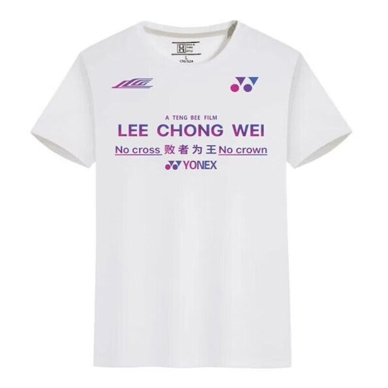 2024新款yy yy羽毛球服京剧大全logo文化衫速干透 /lc-w4001-941白