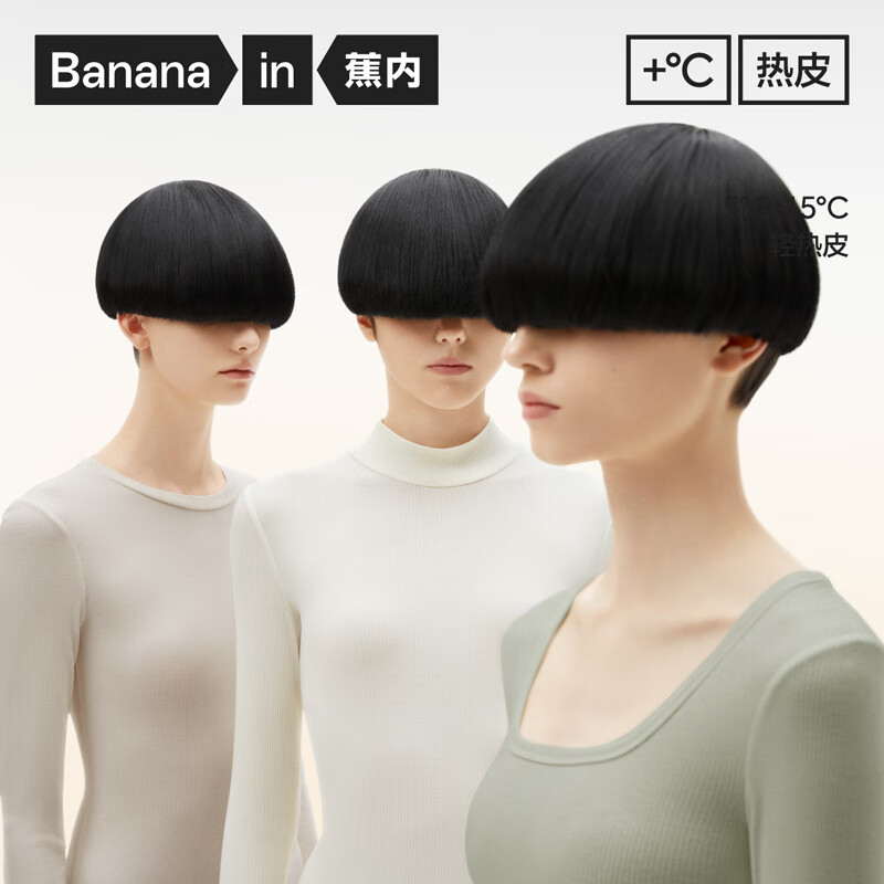 ���� ����ƤŮʿ��ů������ ���� ���� XS 69.5Ԫ(����ȯ)