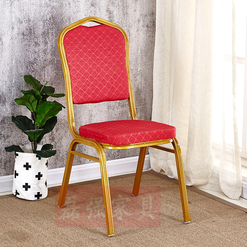 批发婚庆酒店会议贵宾宴会椅铁管铝合金将军椅饭店桌椅酒店椅 红色