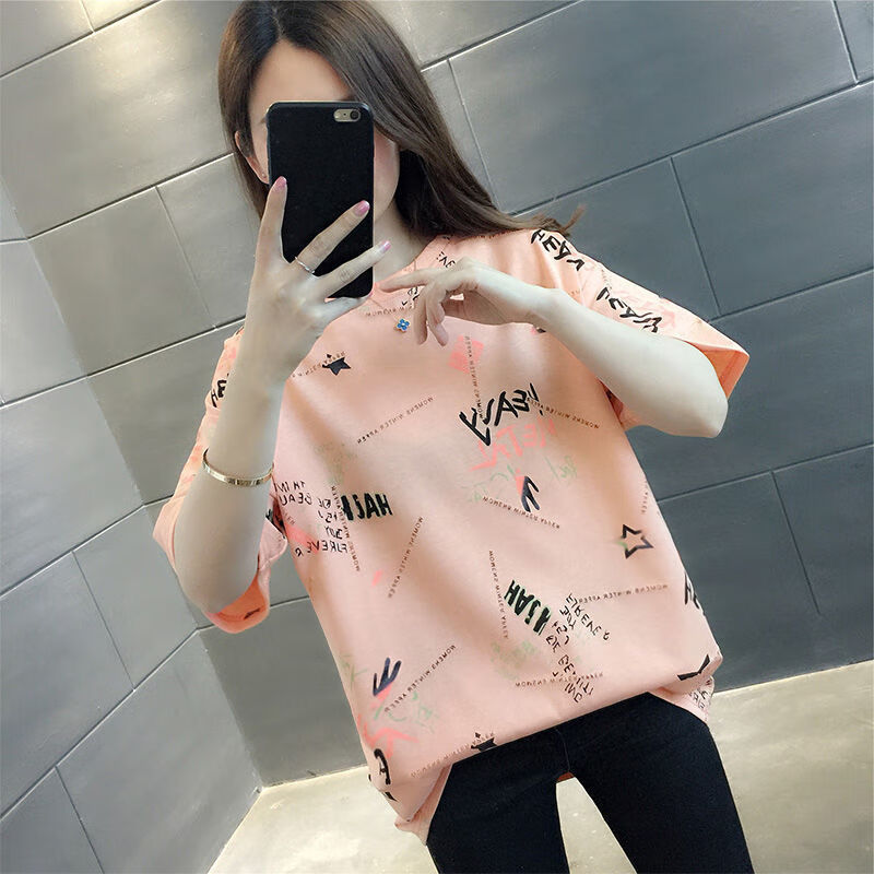 璀典胖女孩穿的显瘦大码t恤女胖mm大码宽松遮肚短袖t恤夏季新款洋气半