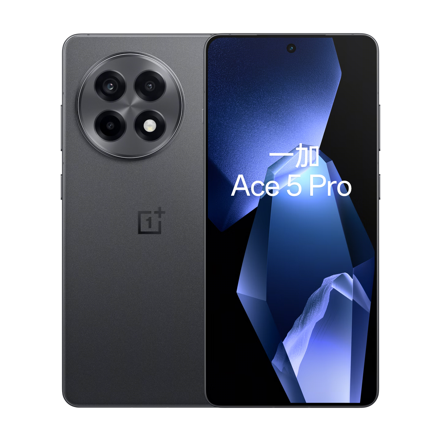 PLUS会员：一加 Ace 5 Pro 12GB+256GB 潜航黑 国家补贴 骁龙 8 至尊版 风驰游戏内核 oppo游戏AI智能5G手机