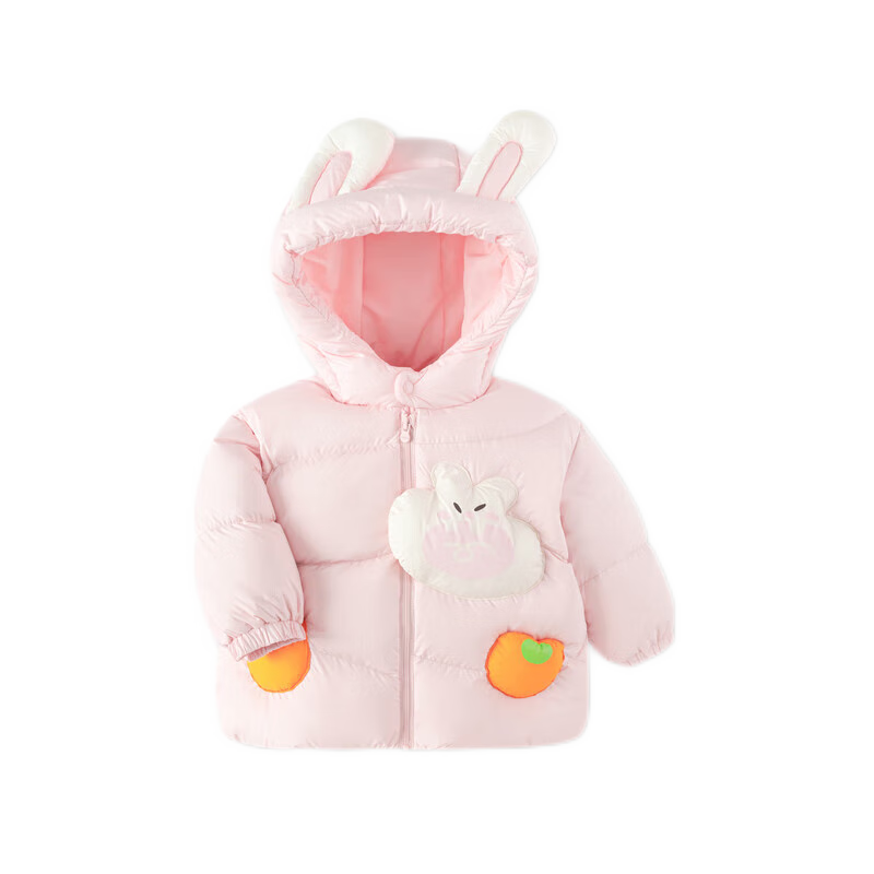 巴拉巴拉寶寶羽絨服男童外套女童秋冬裝2025嬰兒衣服動物造型209425107206
