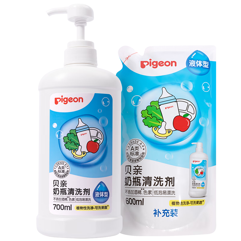 贝亲（Pigeon）餐具清洗剂 洗奶嘴果蔬水杯餐具玩具 套装 600ml+700ml PL156