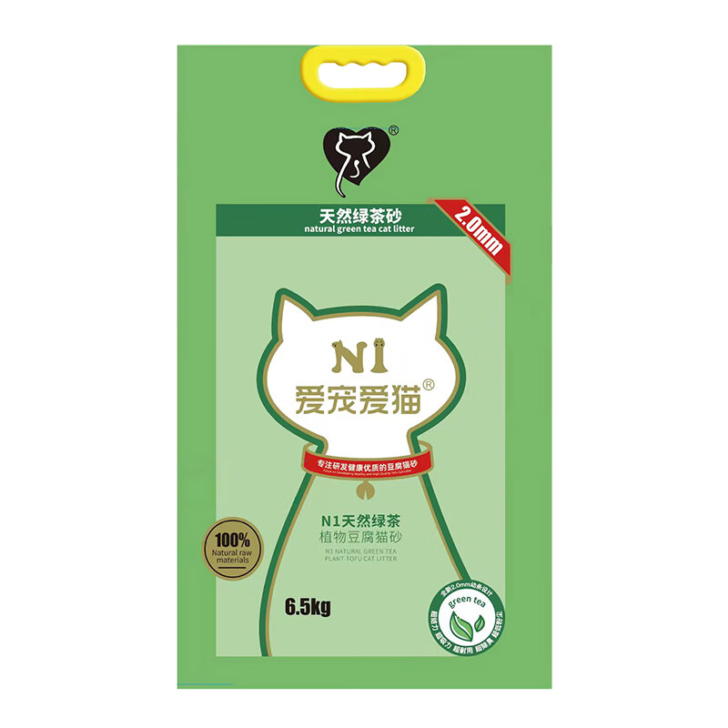 618猫砂囤货-一篇就能解决铲屎烦恼的购物攻略