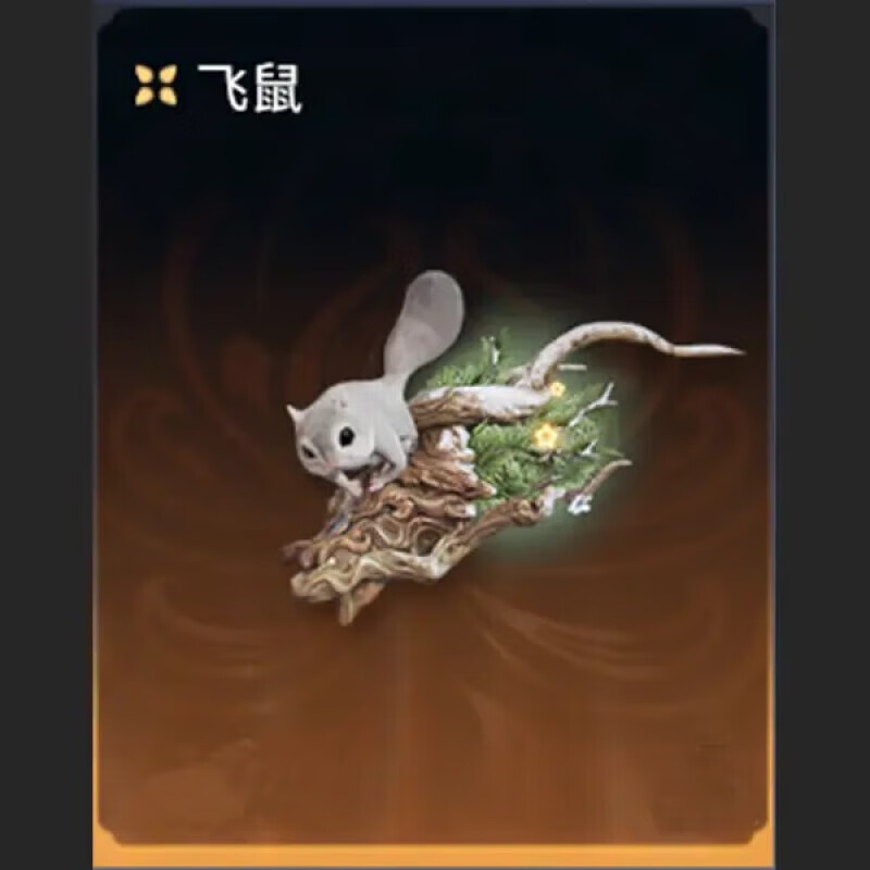 如何快速获得永劫礼品码？