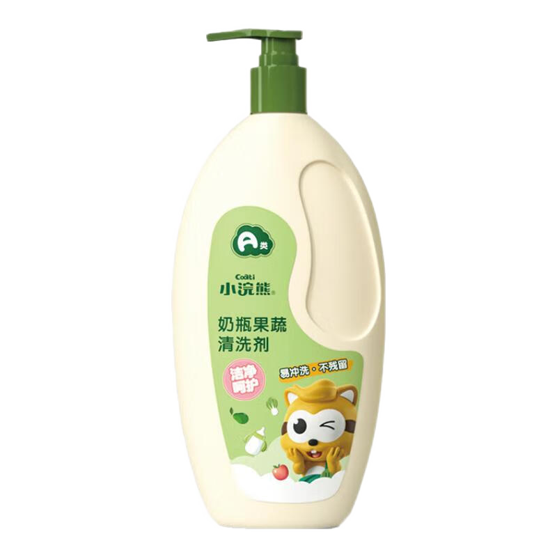 ���ڲ�����С�����ƿ����Ӥ��ר��ϴ��ƿ��ϴ���ˮ��ϴ�������������ϴ�� ��ƿ��������302ml