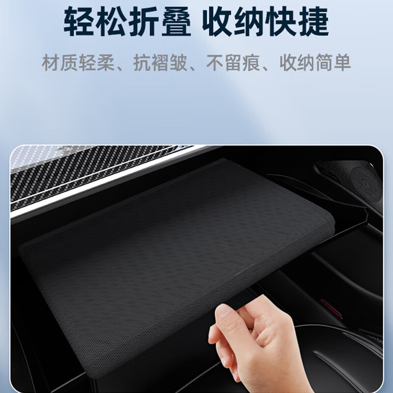 京饭碗汽车水箱防虫网前脸防护网防杨絮车头护网防柳絮冷凝器进气格栅罩 水箱防尘网【黑色】 汽车防虫网口罩防尘透气防蚊虫纱窗