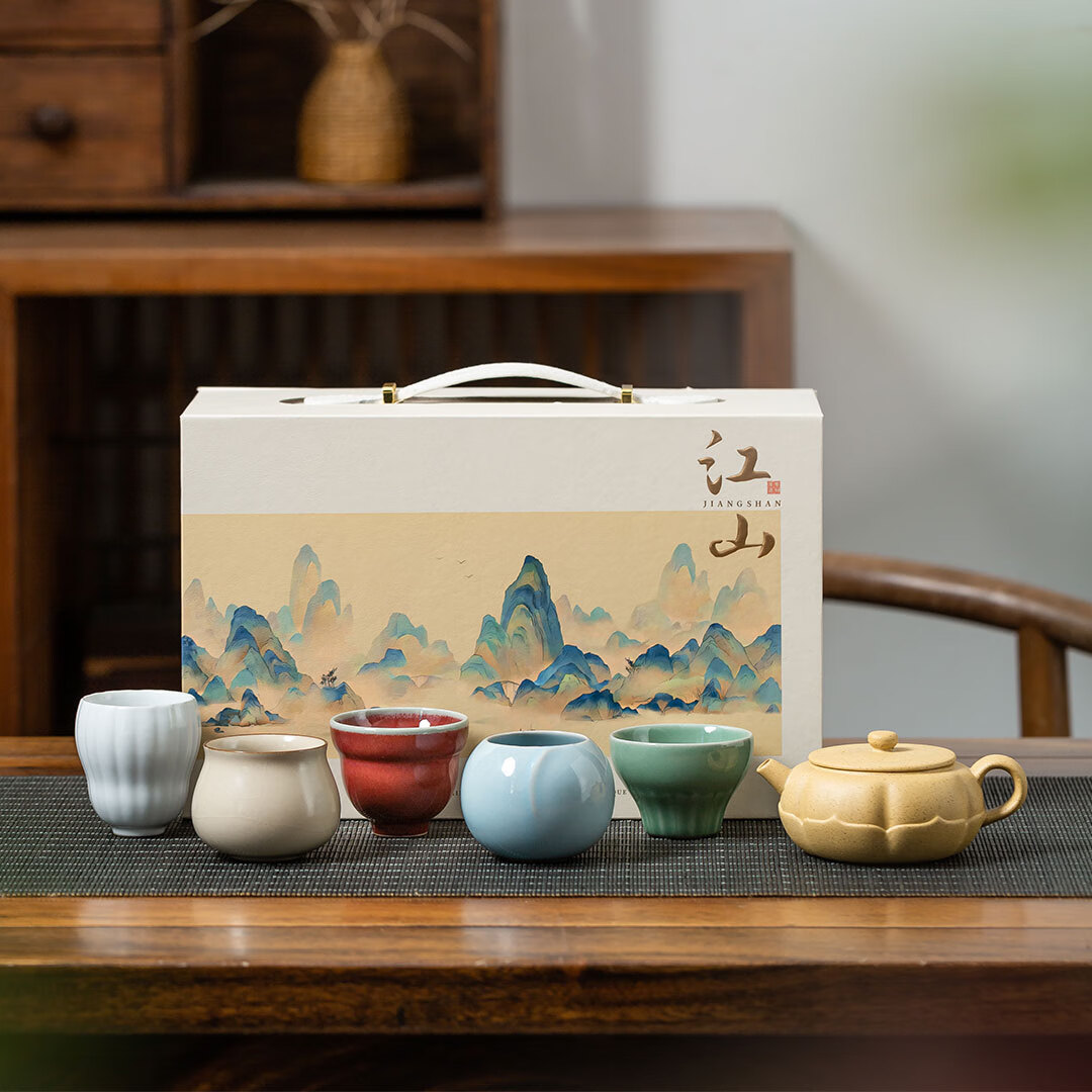 哲选 五大名窑紫砂壶汝窑茶具 泡茶套装茶具整套功夫茶具乔迁伴手礼 五大名窑-锦绣山河