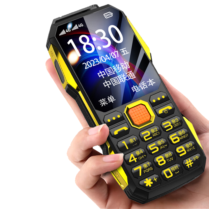 纽曼N99手机价格走势，OPPO、vivo、ROG推荐|手机历史价格查询方法