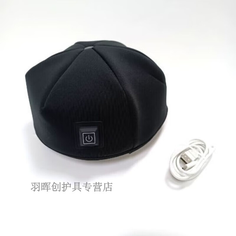 激光生发帽类低能量红光线光疗防脱增发半岛健发护发头盔 黑色