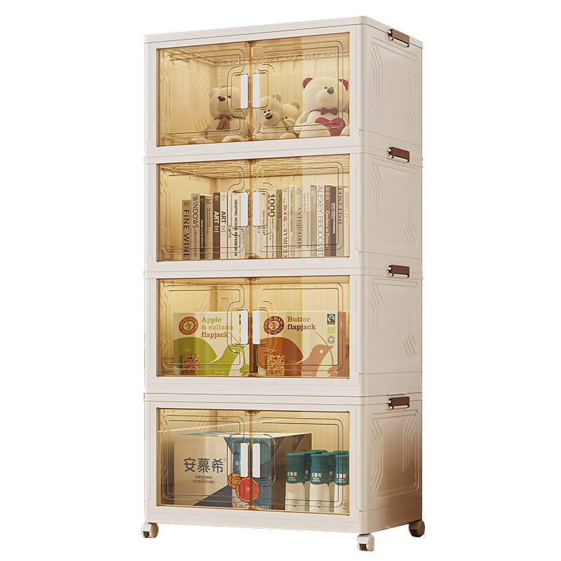 �ɷݰ���˳�����š��������ɹ��ⰲװ�۵�����������ƶ���ʳ�������� 70cm���ݻҡ��ⰲװ/���۵��� ������֡�˳�����š���.��