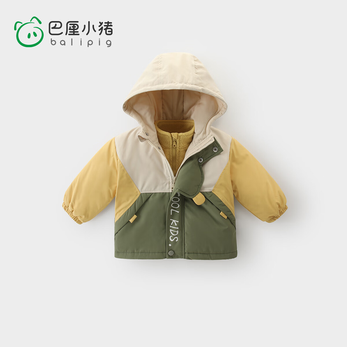 巴厘小猪男童冲锋外套秋装户外套儿童衣服2024新款早春秋季女宝宝外套 【三防2件套】绿色 110 cm