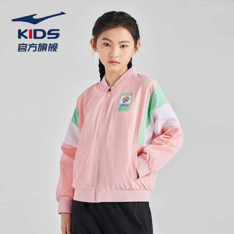 ���Ƕ���ͯװŮͯ��ͯȫ����Ů�����＾�ٴ������д�ͯƴɫ���� ������ 140