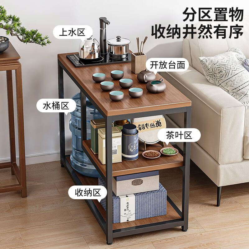 小茶台烧水壶一体桌茶水柜边几煮茶柜沙发茶几边柜小型饮水机置物 溪水云石+金架30CM