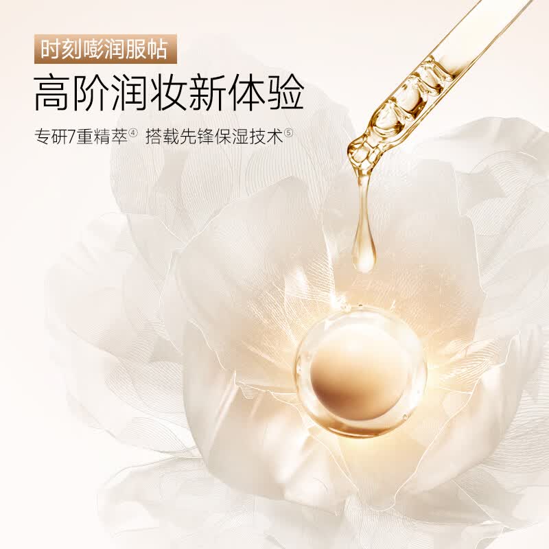 卡姿兰(Carslan) 气垫BB霜遮瑕控油粉底液水润持妆保湿自然不卡粉底妆不易脱妆 02柔锻色(水润升级 强持妆)