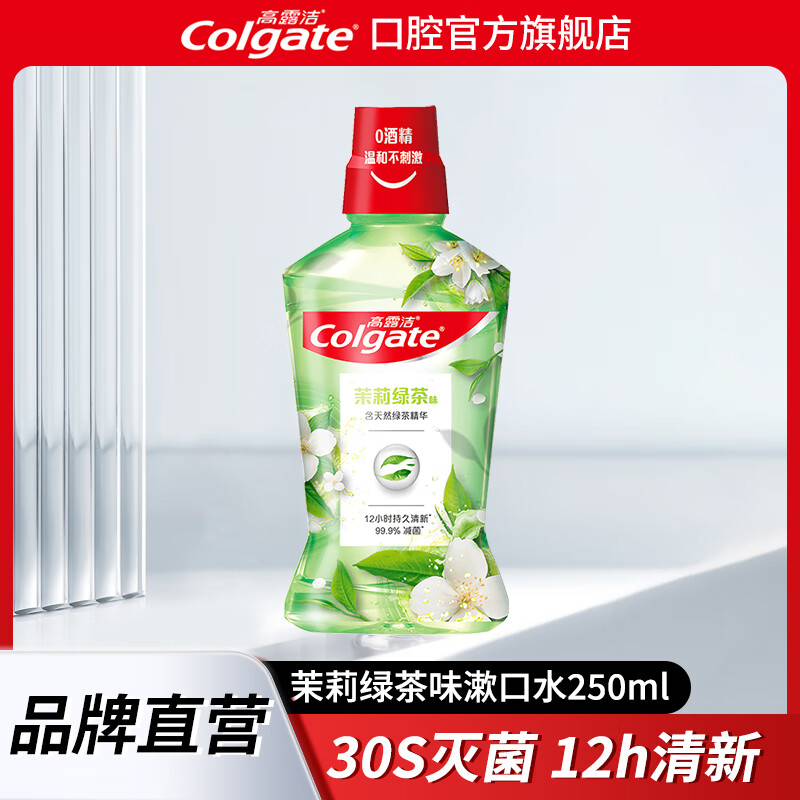 ��¶������ˮ���¿��������Һ���Կ�ˮ�������������޾ƾ� �����̲�ζ����ˮ250����