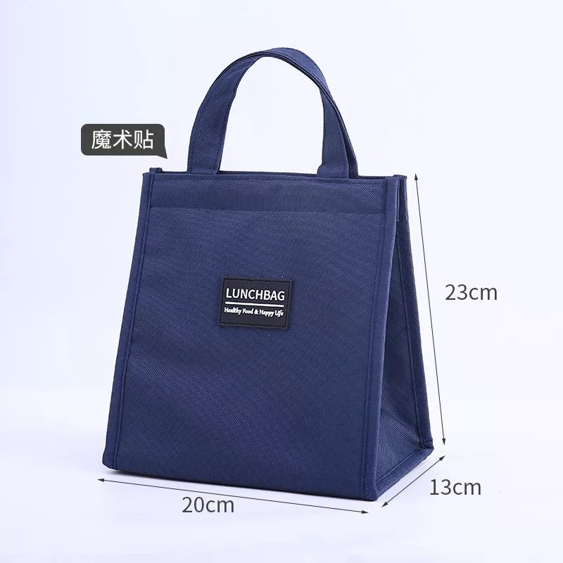 加厚装饭盒袋子铝箔保温袋帆布带饭菜的便当包保暖冷藏上班手提袋 藏青小号