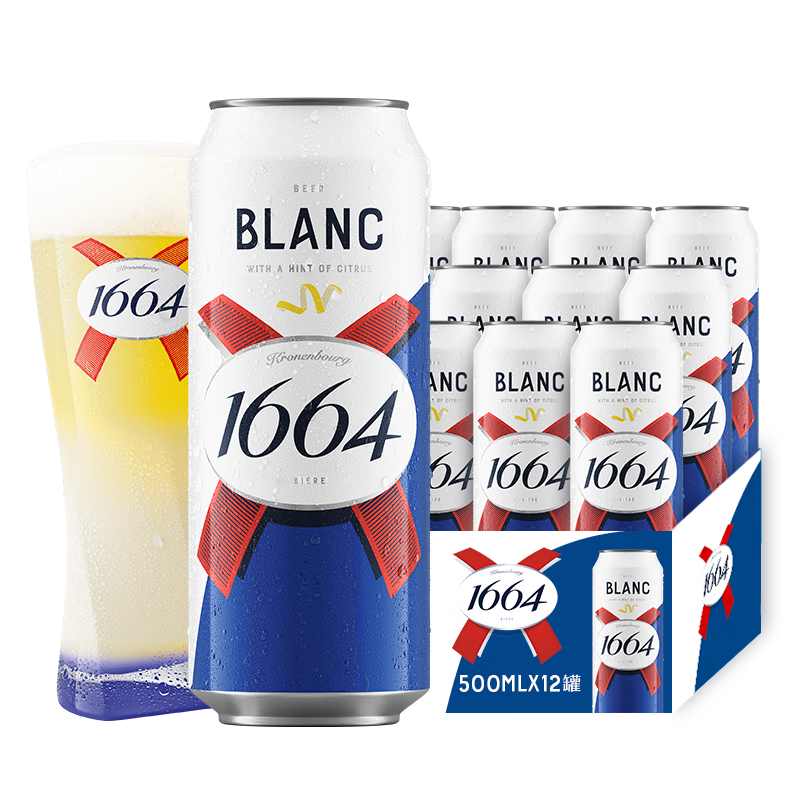 Kronenbourg 1664凯旋 克伦堡 白啤酒 500ml*12听