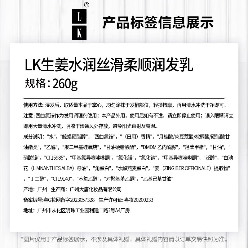 图片10
