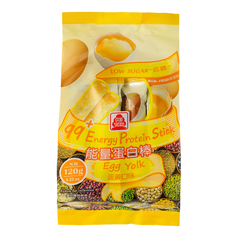 北田中國臺灣99低糖膨化兒童零食無添加糙米卷谷物棒蛋黃味120g
