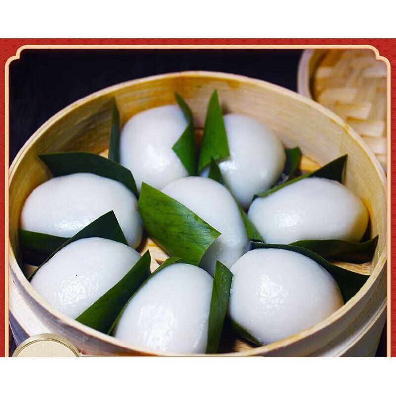 食懷葉兒粑四川 四川宜賓特產(chǎn)葉兒粑紅橋豬兒粑鴨兒粑傳統(tǒng)手工糕點(diǎn)心 芽菜肉餡一袋+冬筍肉餡一袋