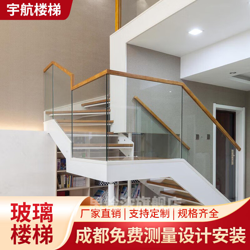 悌醒石内别墅扶梯钢化玻璃楼梯扶手栏杆现代简约轻奢旋转玻璃楼梯定制