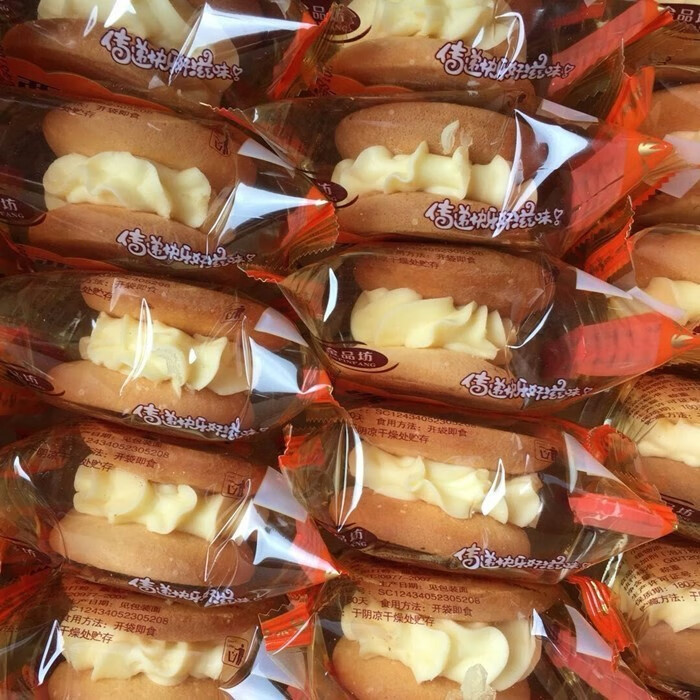 xywlkj80后90后童年怀旧小零食小时候硬奶油蛋糕4斤装奶油面包童年