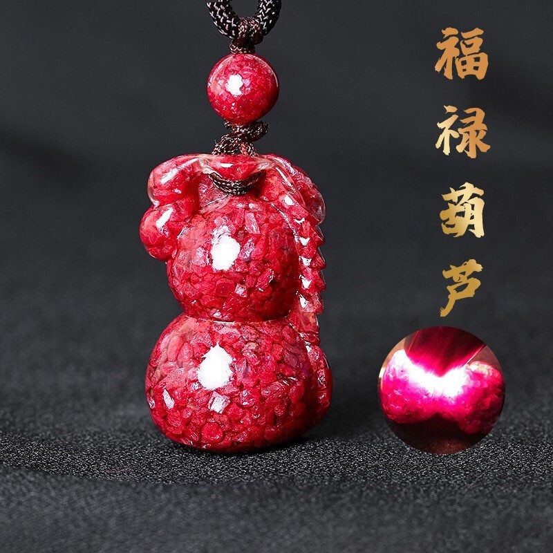 初缘 原矿朱砂葫芦吊坠男女款护身符晶体颗粒透光铜钱项链龙蛇年礼物