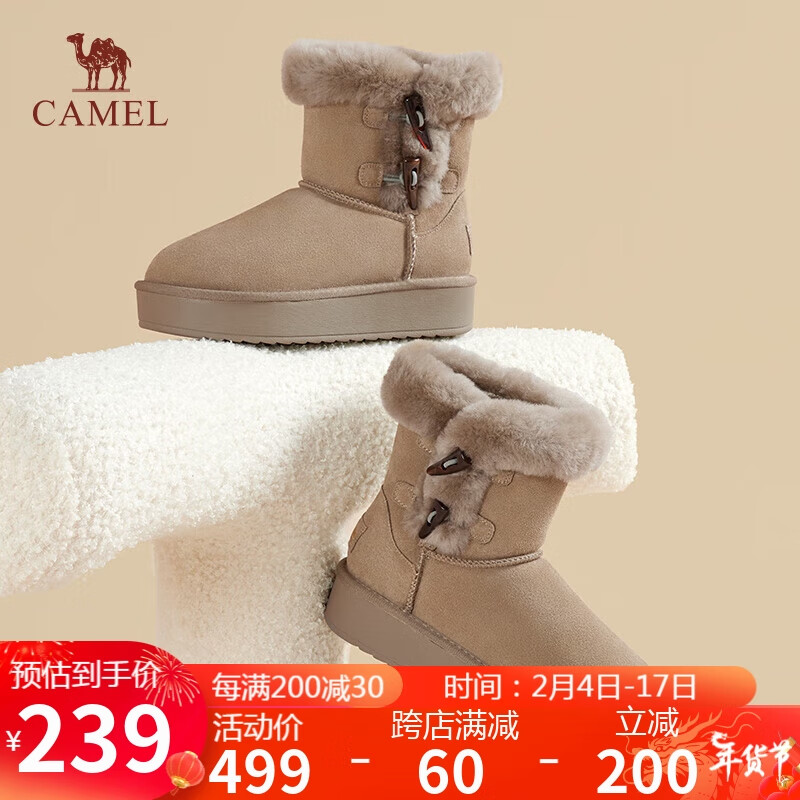 骆驼（CAMEL）雪地靴女舒适牛反绒牛角扣松糕厚底保暖靴 L23W275058 卡其 39 