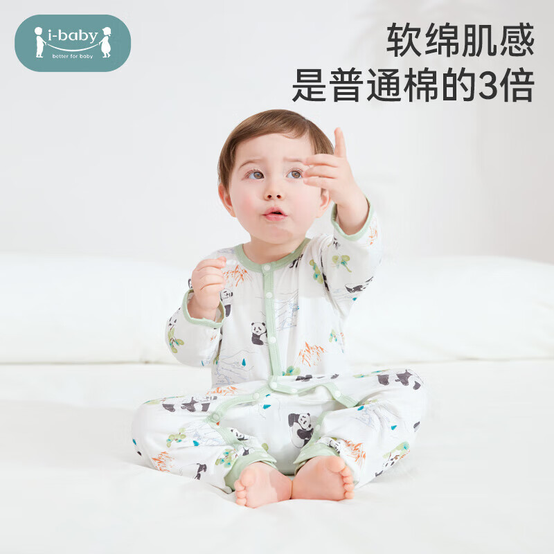 ibaby/英伦宝贝恒温新生婴幼儿童睡内衣春夏季男女宝宝连体薄款家居服 短袖开扣连体衣-珊瑚海马 90cm 90cm