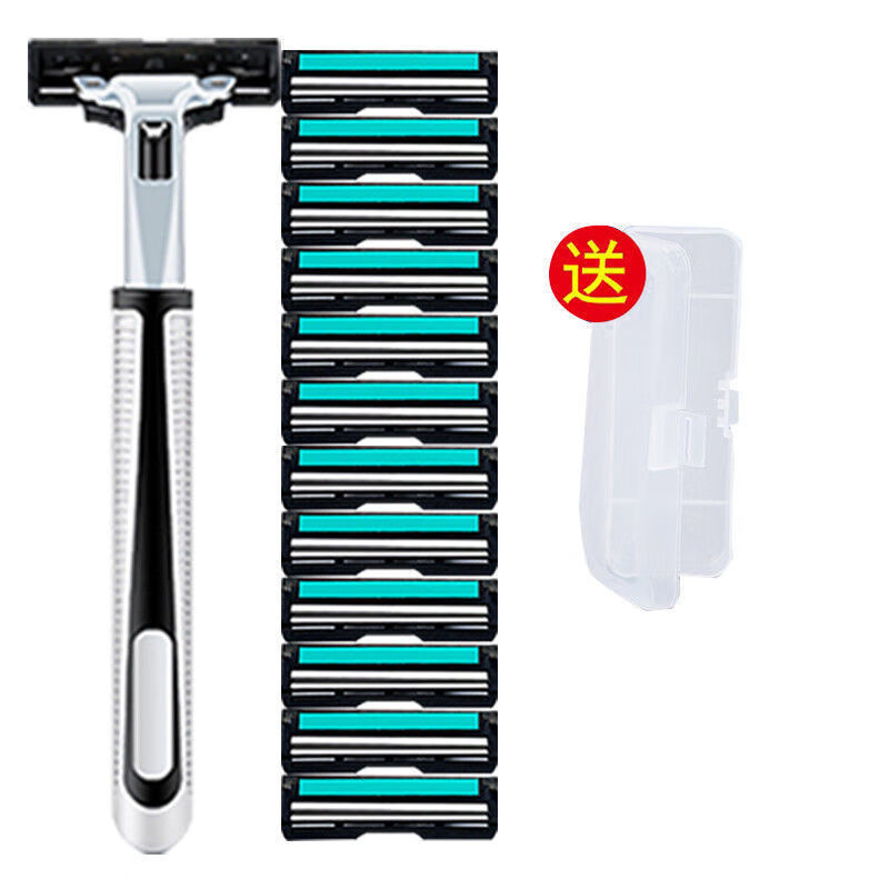 【优选直发】手动剃须刀片通用男士便携式双层刮胡刀头二配件水洗 1刀架+12双层刀片+刀架盒 双层 京东折扣/优惠券